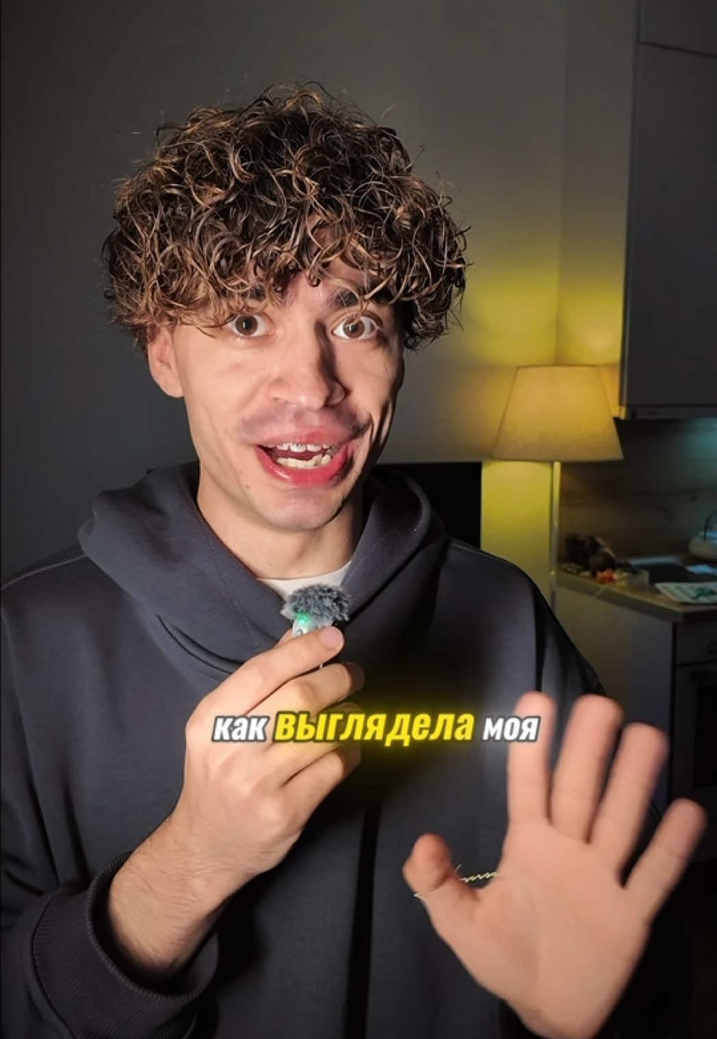 @ДЕРКУС