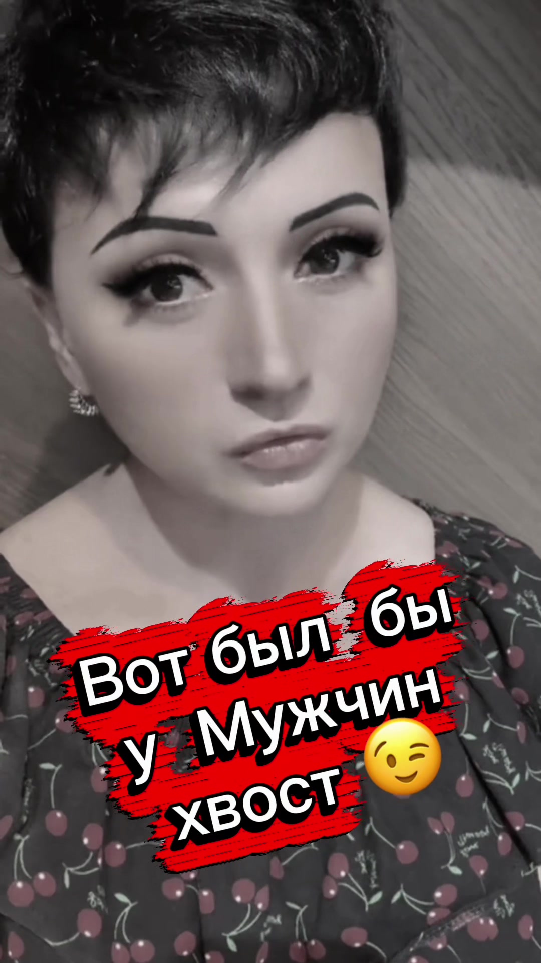 @✨💫всеЛЕНАя💫✨