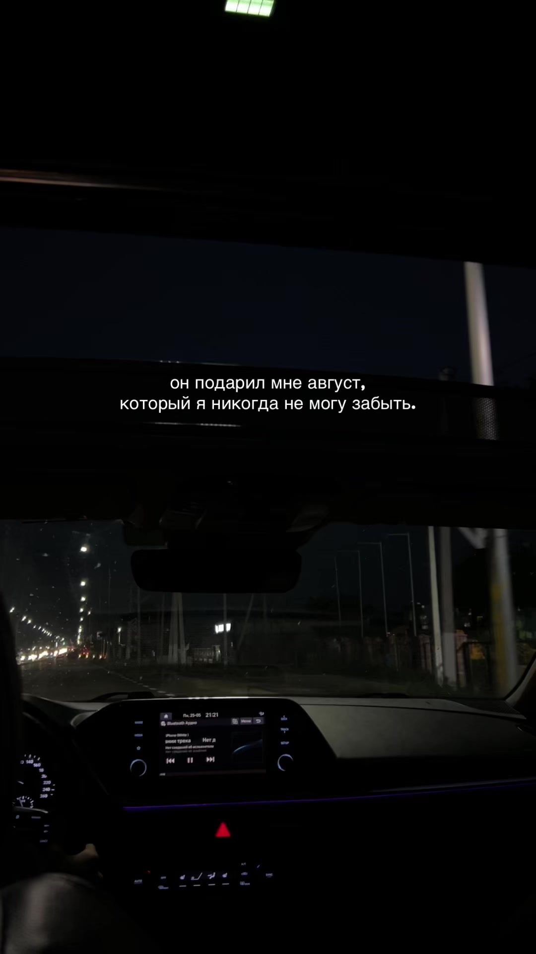@justframeit