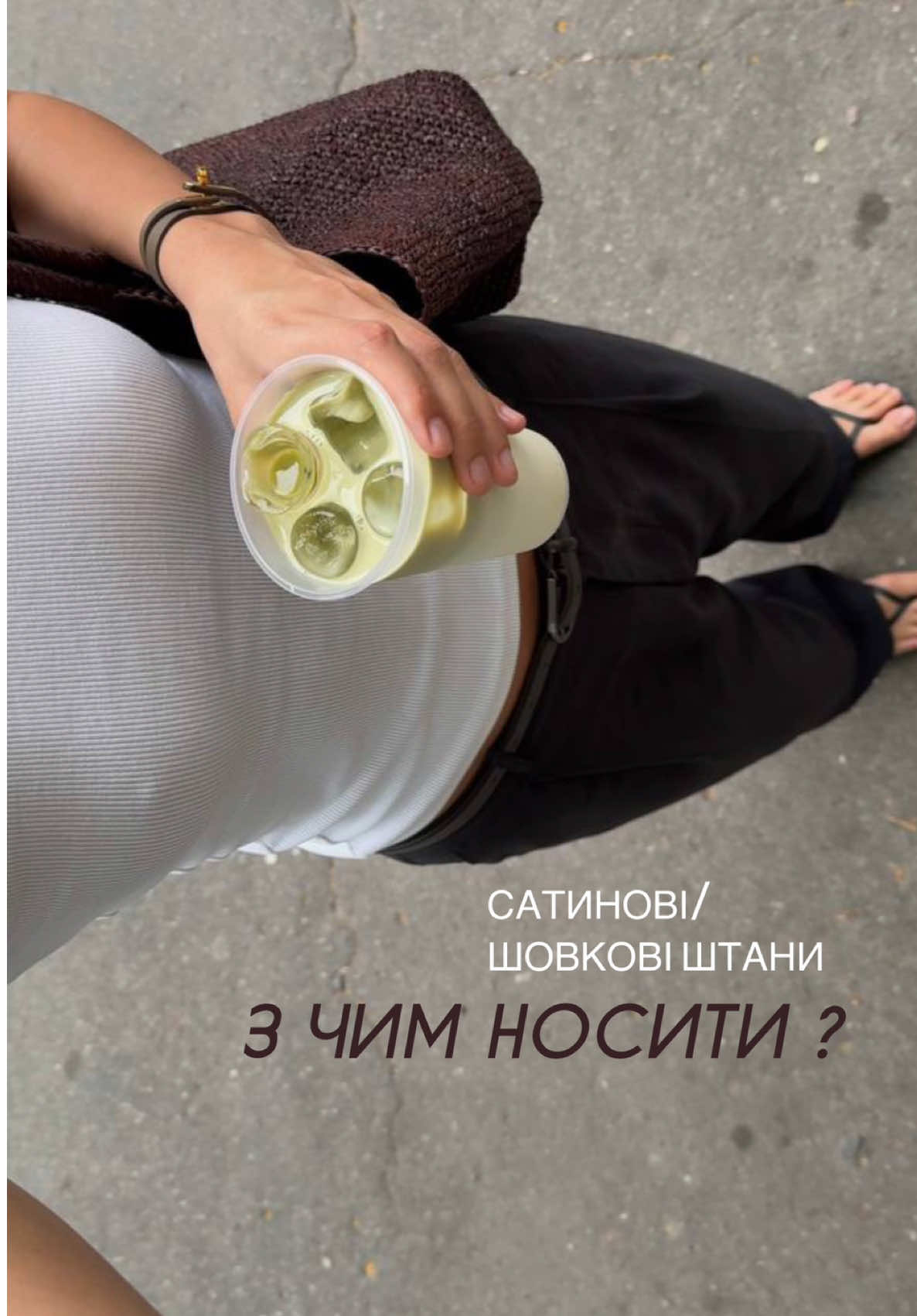 @Оля Іванова