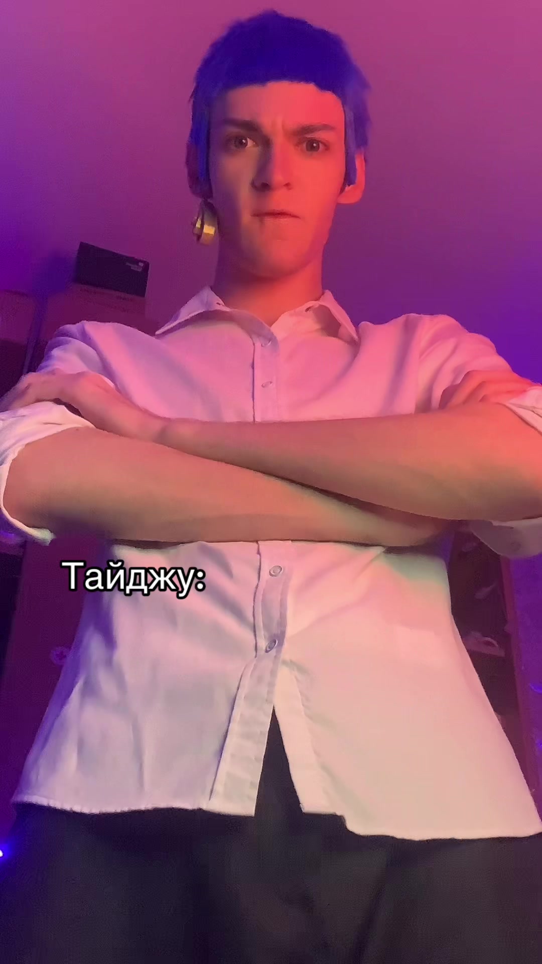 @ТГК: Квитис🍷