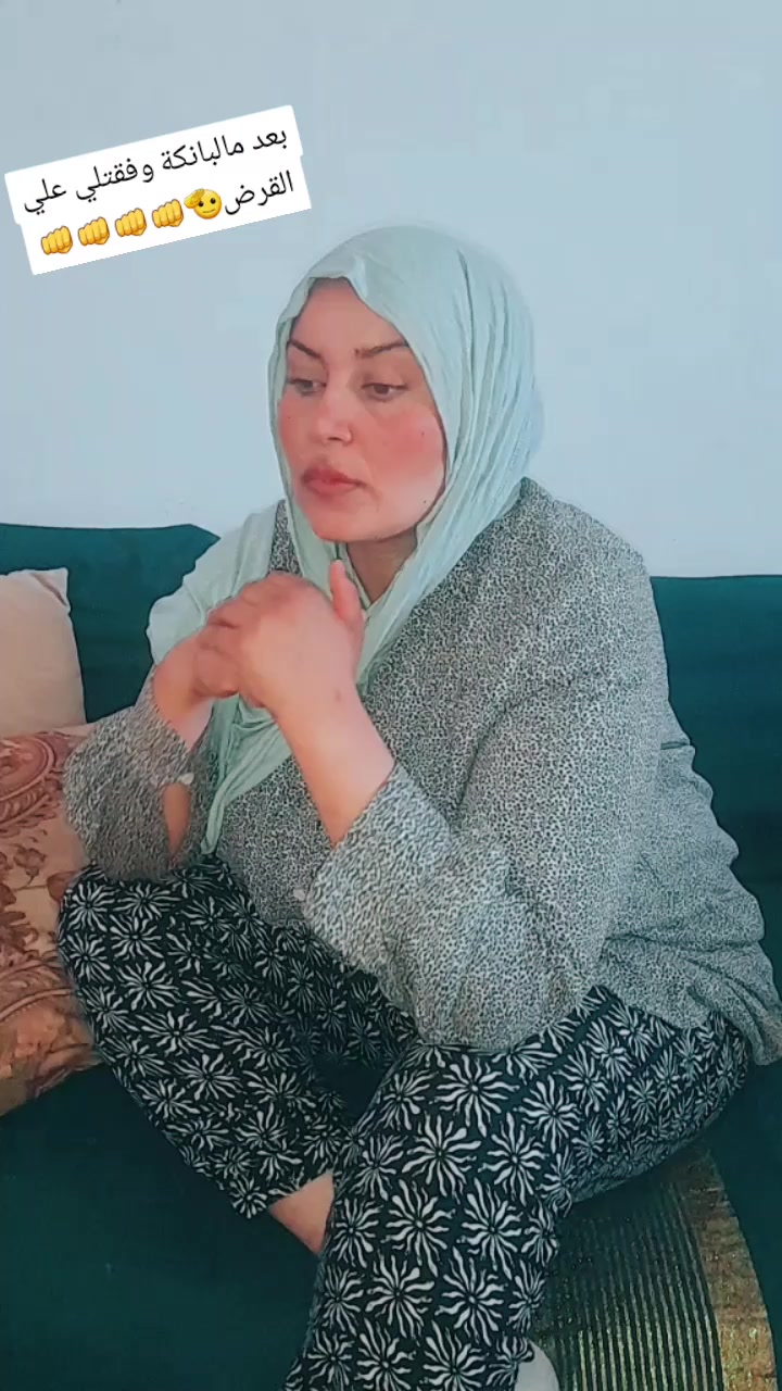 @❤️❤️❤️𝕾𝖆𝖇𝖗𝖎𝖓𝖆💗💗💗