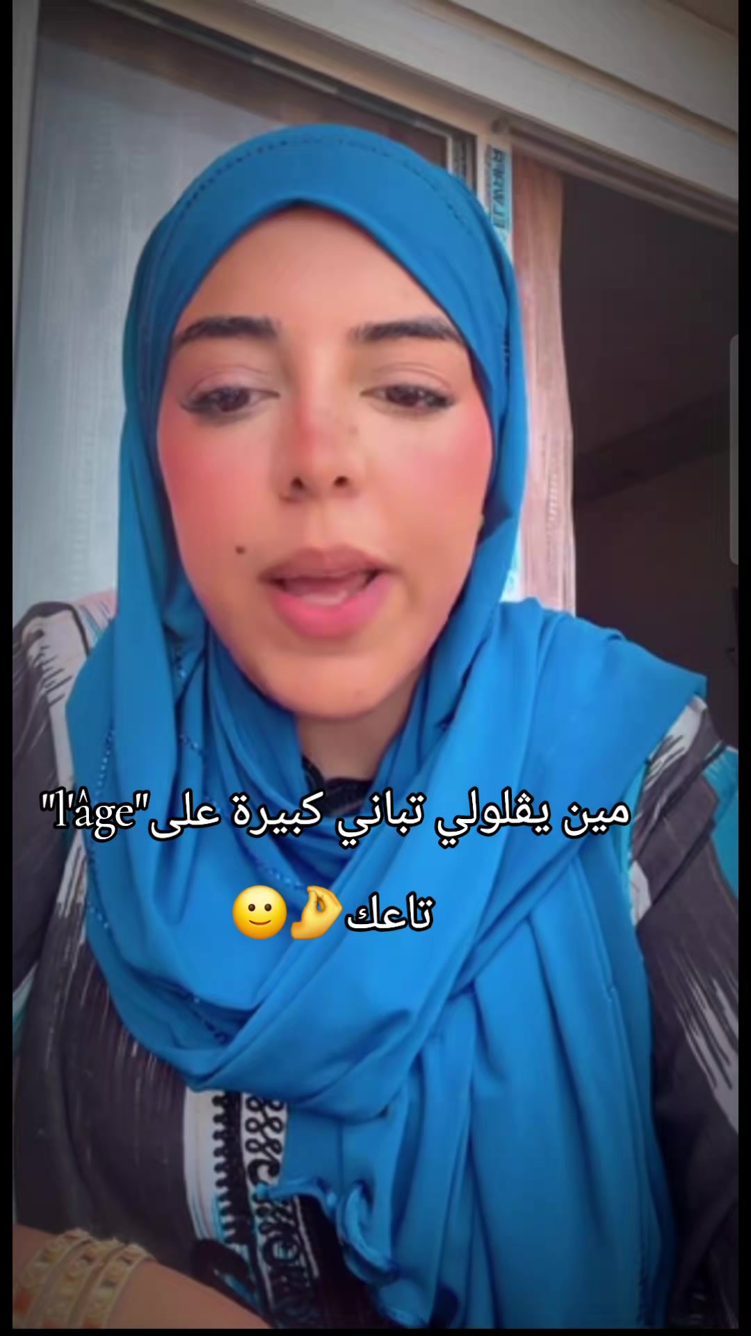 @🎬ريكوردات Live📸