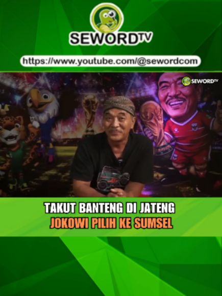 @seword.com