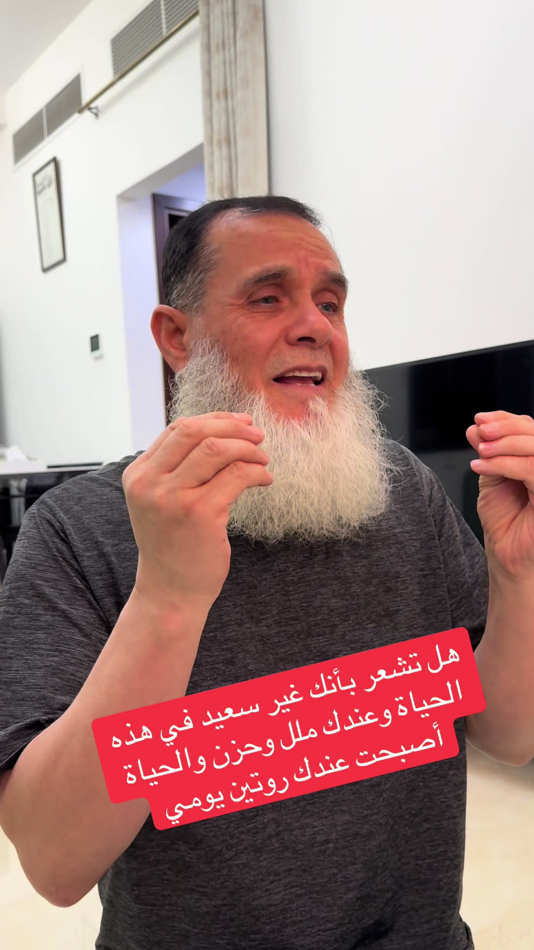 @غسان يوسف بكر(الكلمة الطيبة)