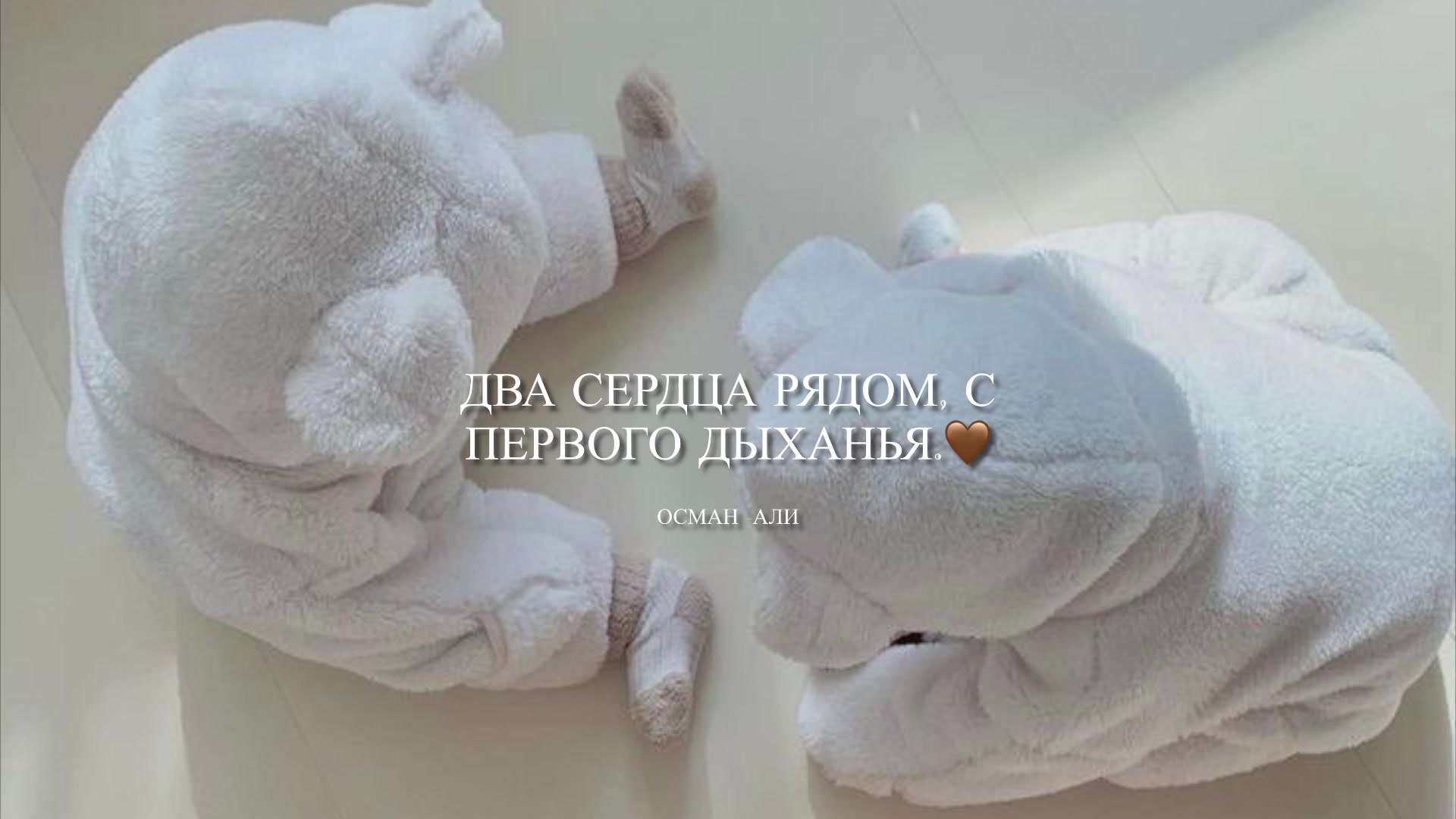 @&laquo;𝐌𝐢𝐥𝐨𝐭𝐚𝐚&raquo;