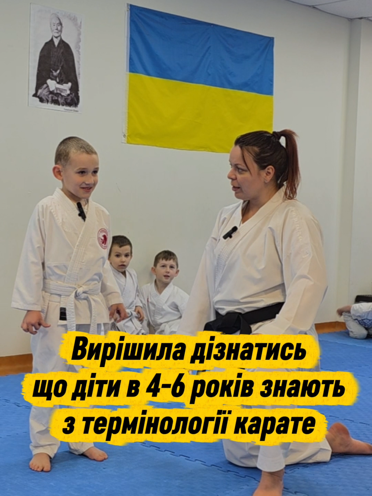 @Вікторія Соколова
