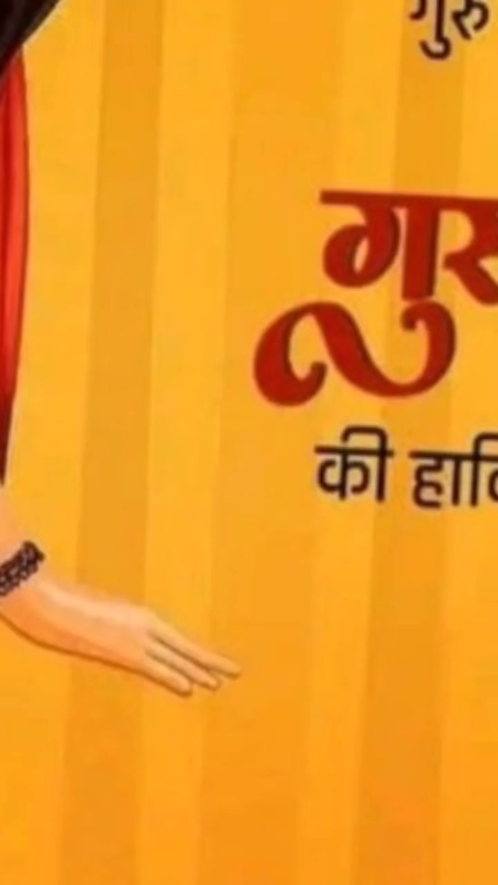 @मनिषा❤️दिपेन्द्र