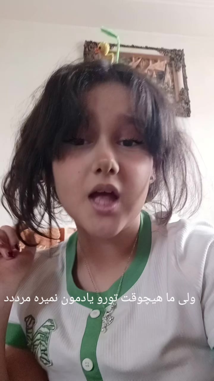 @گوز تهیونگم✰