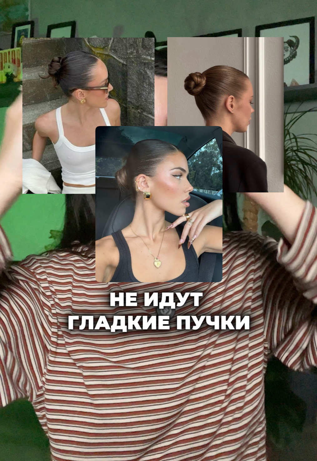 @sasha garnaulova