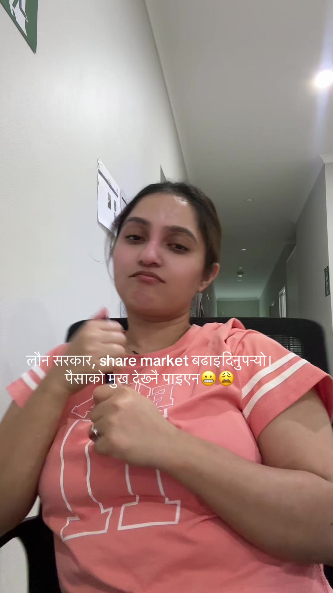 @aashika Gyawali 1