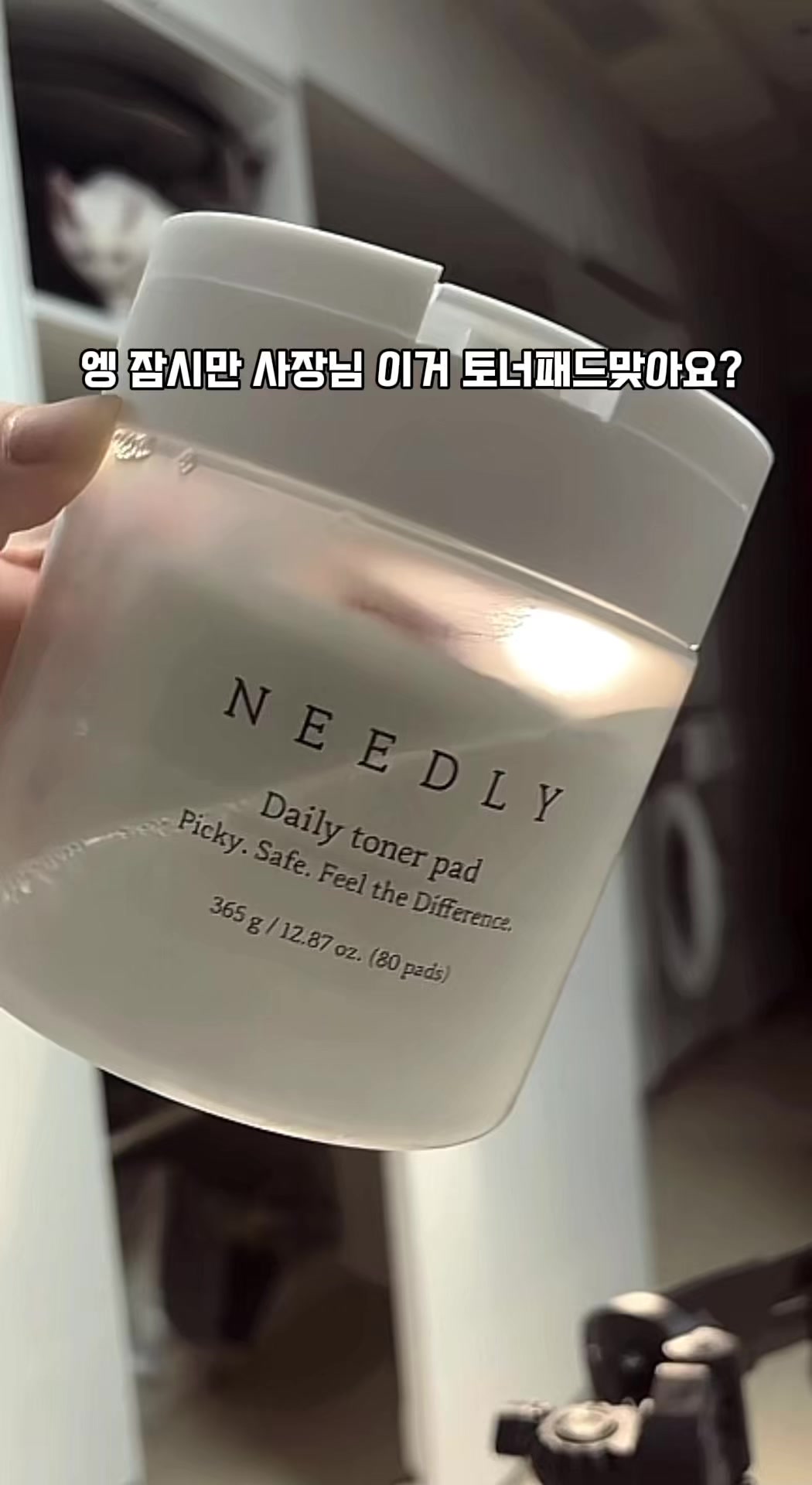 @시로