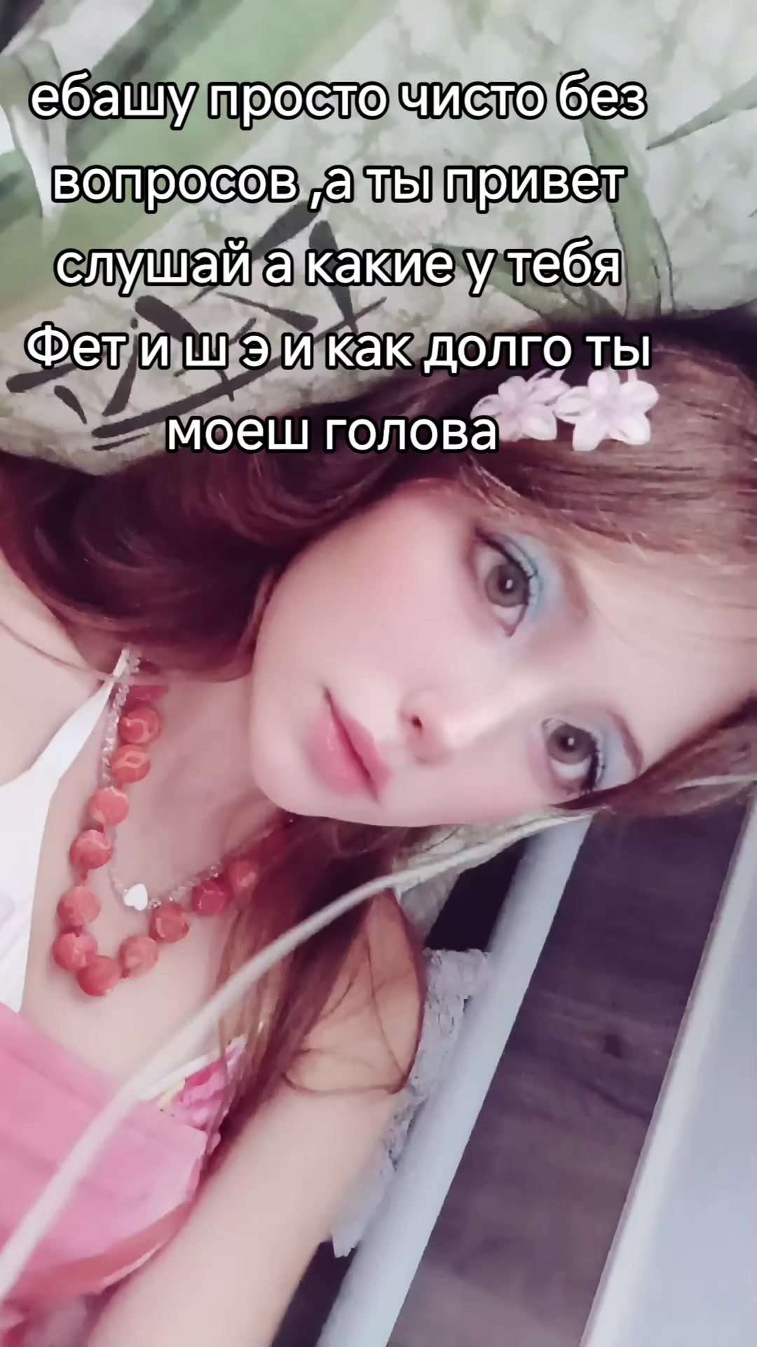 @ТГК: Богиня мисс чиз 💜