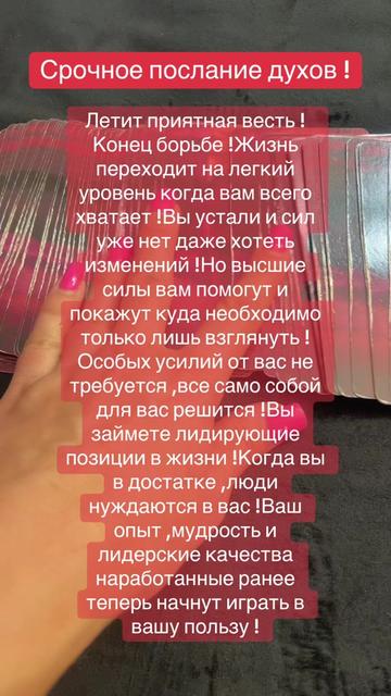 @Mimiolga😇 Оля