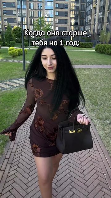 @⛧ Любовница Сатаны ⛧🥀🦇🩸