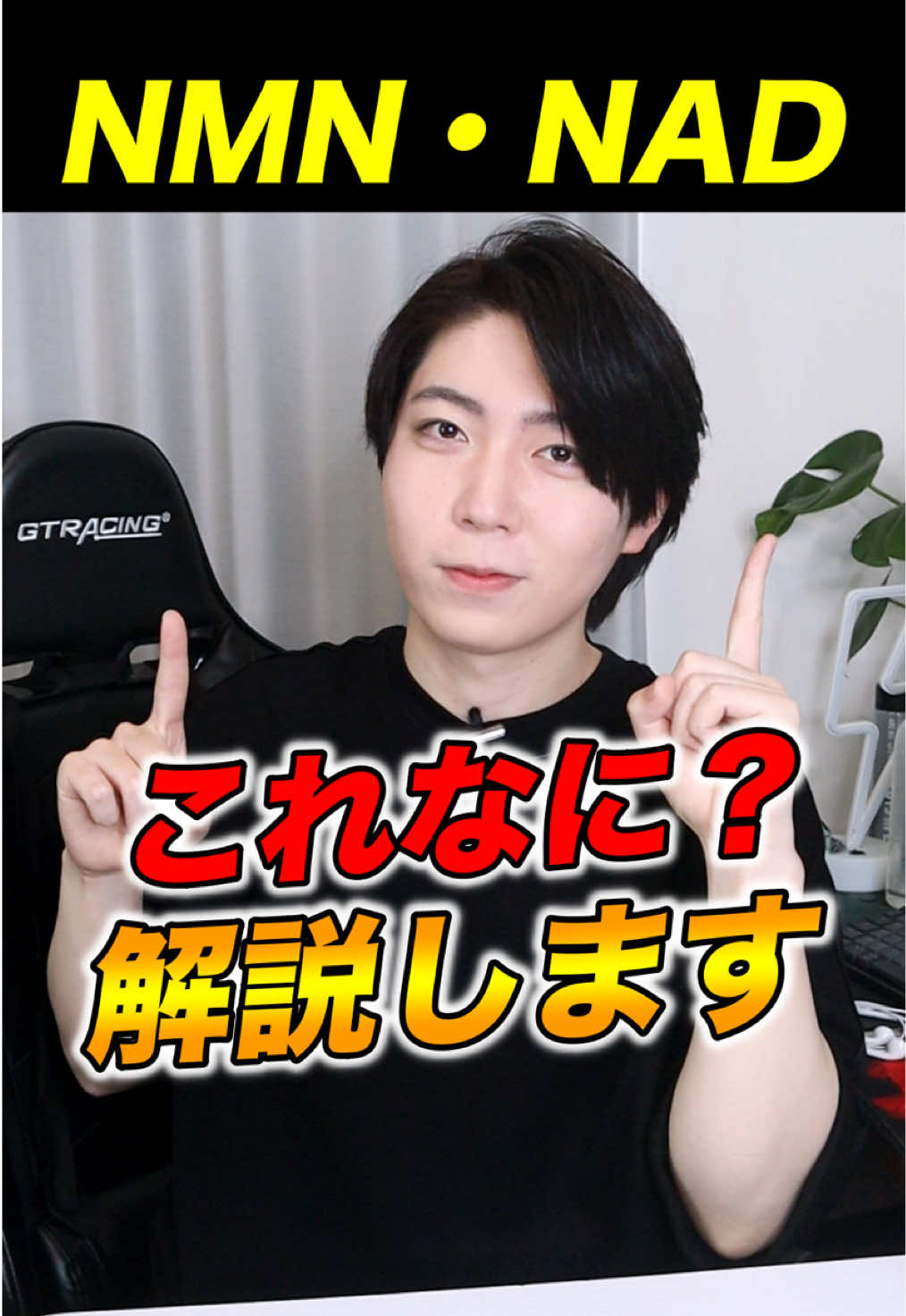 @FUGA【美容スキンケア】