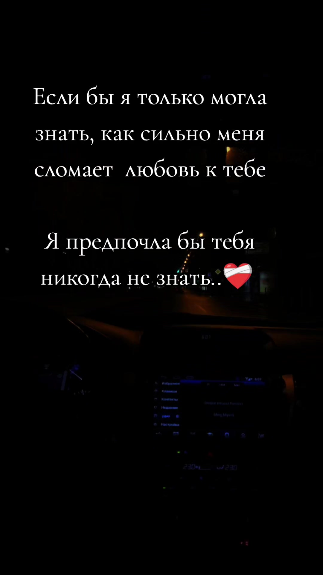 @꧁❦𝑵𝒂𝑹𝒊𝑵𝒂ᬊ꧂