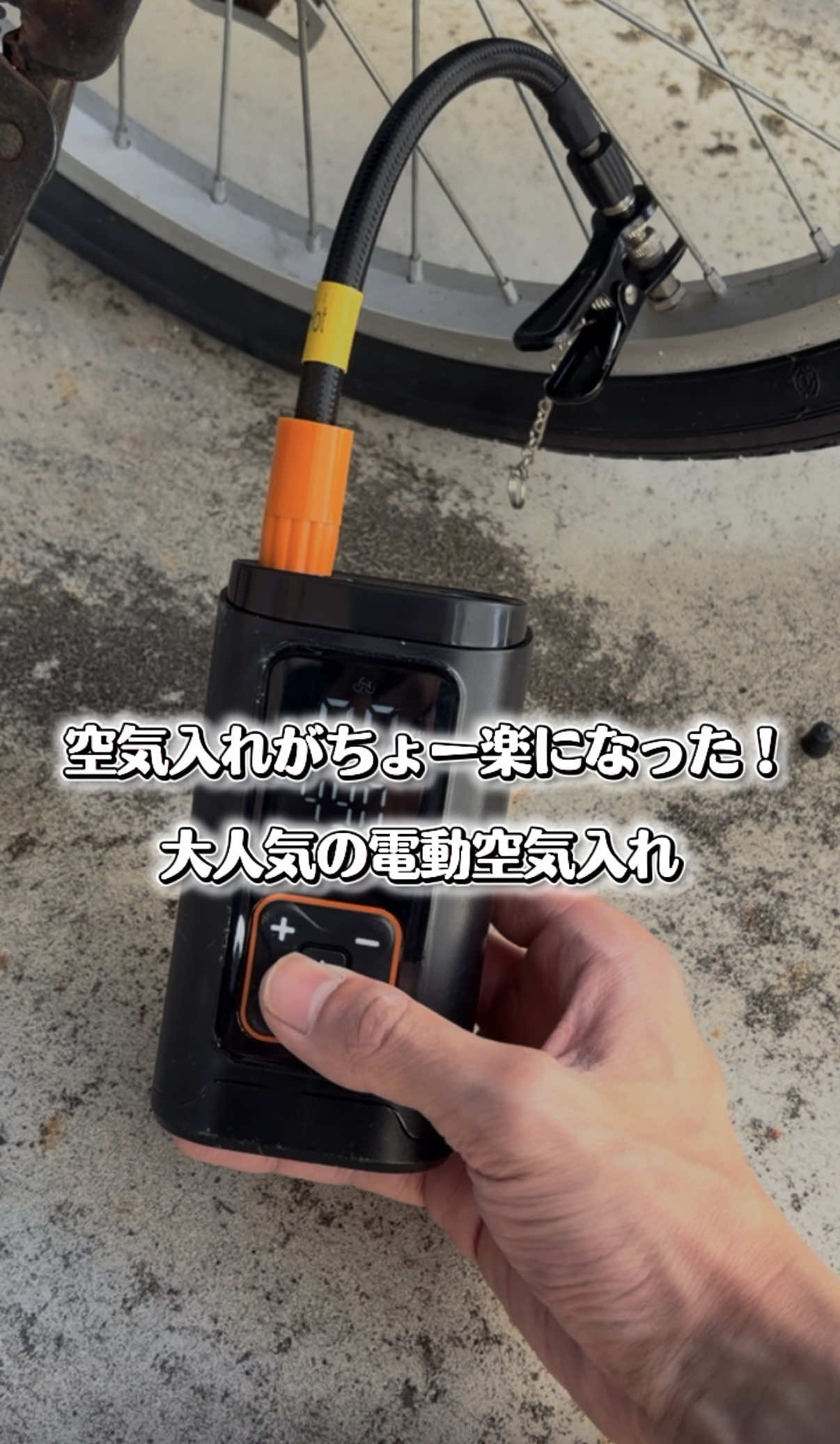@ガジェラボ🎧