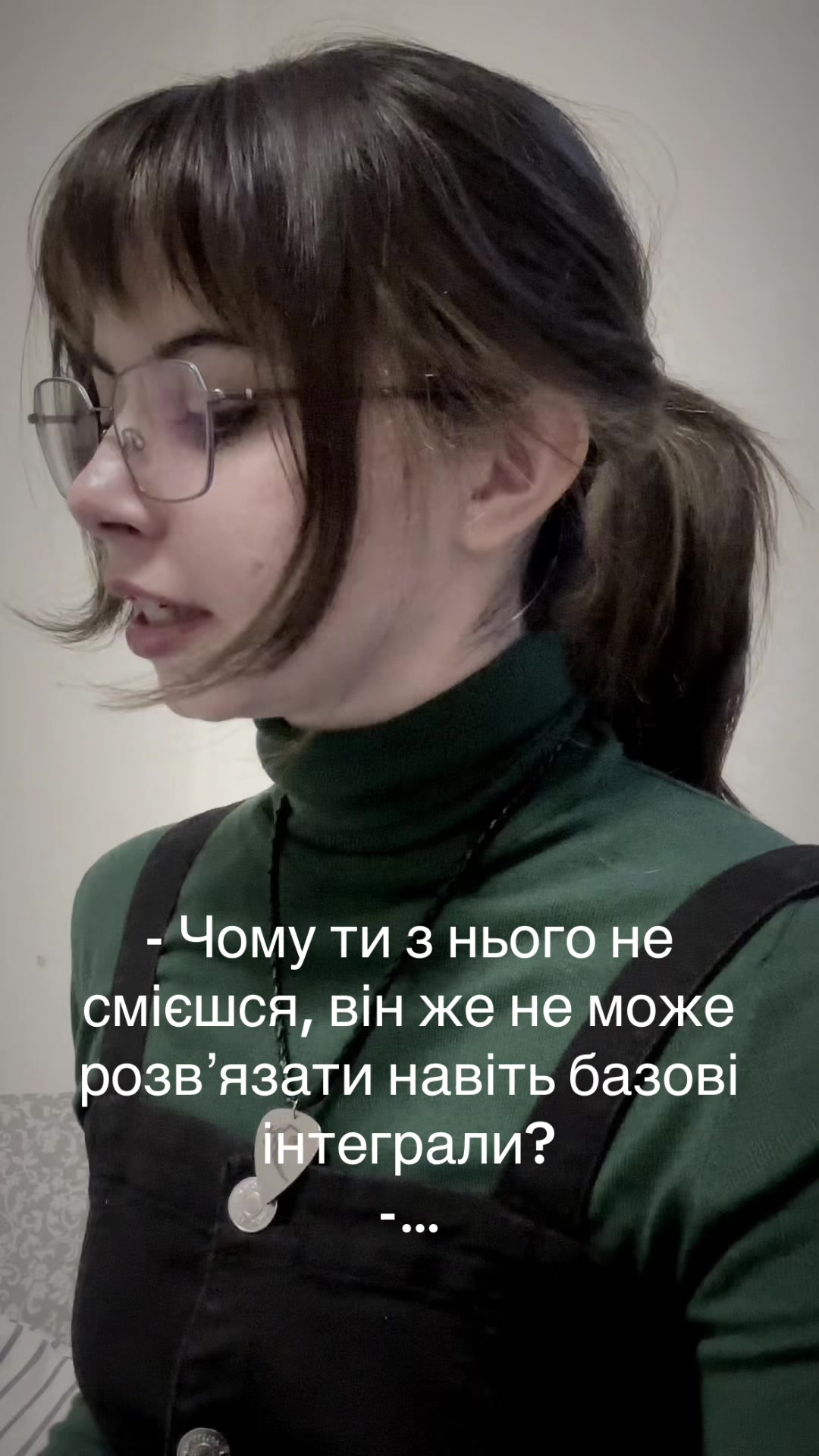 @так я 📻