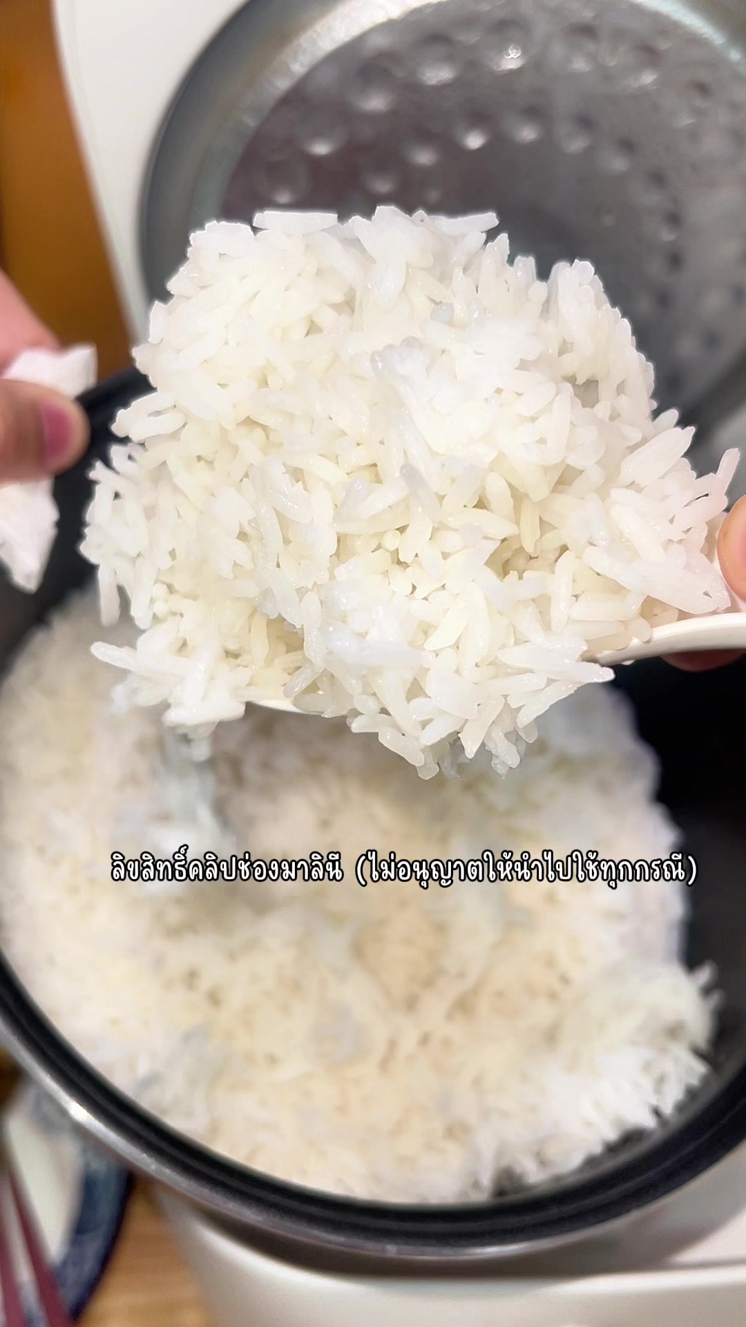@มาลินีที่ชอบทำกับข้าวอ่ะ🤭