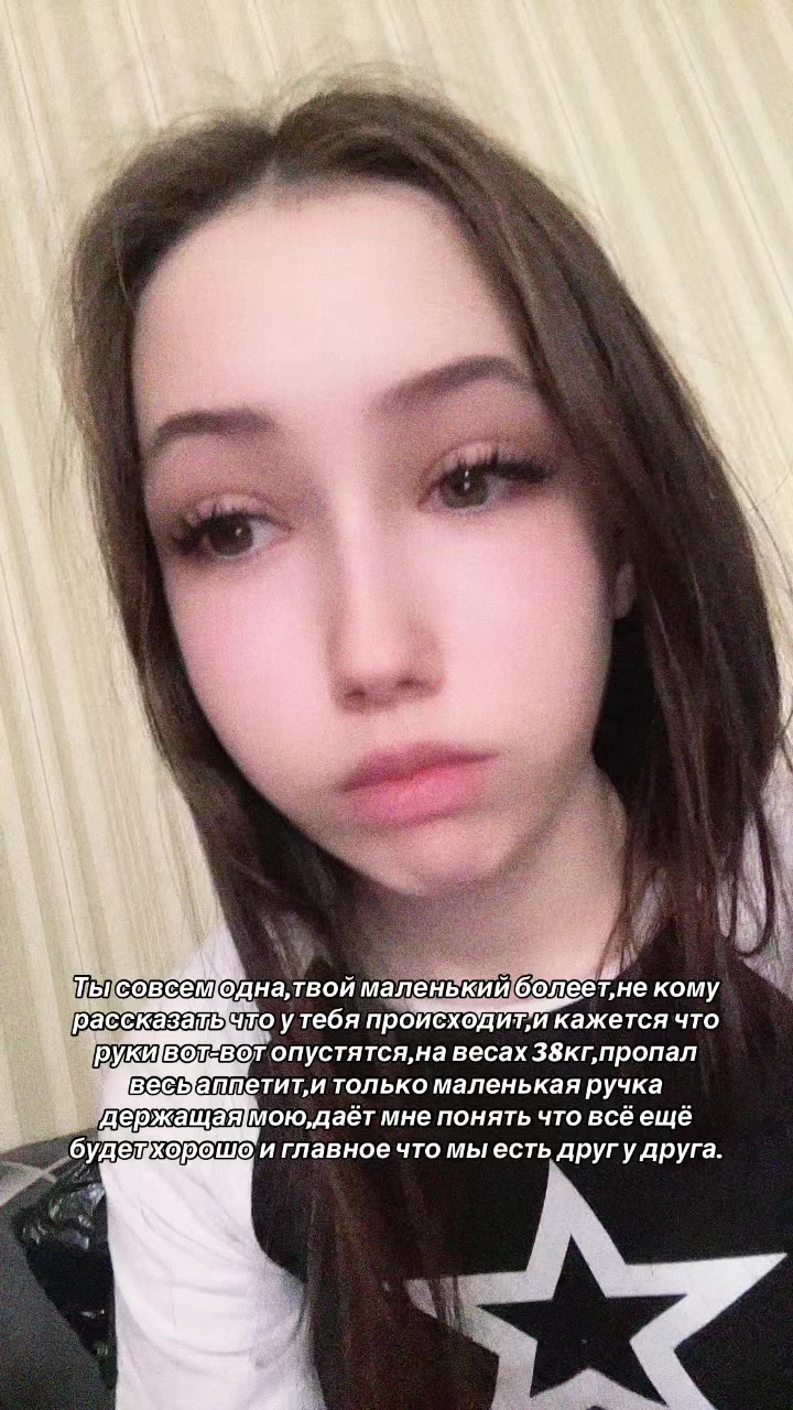 @Lerony🧸