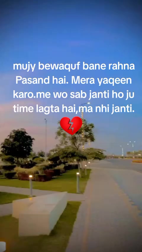 @Heer khanii 💕💖