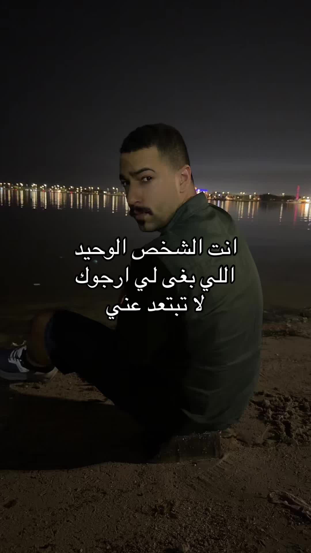 @كاره حسين بن محمد