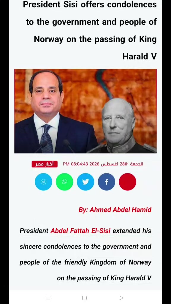 @Ahmed Abd Elhamid