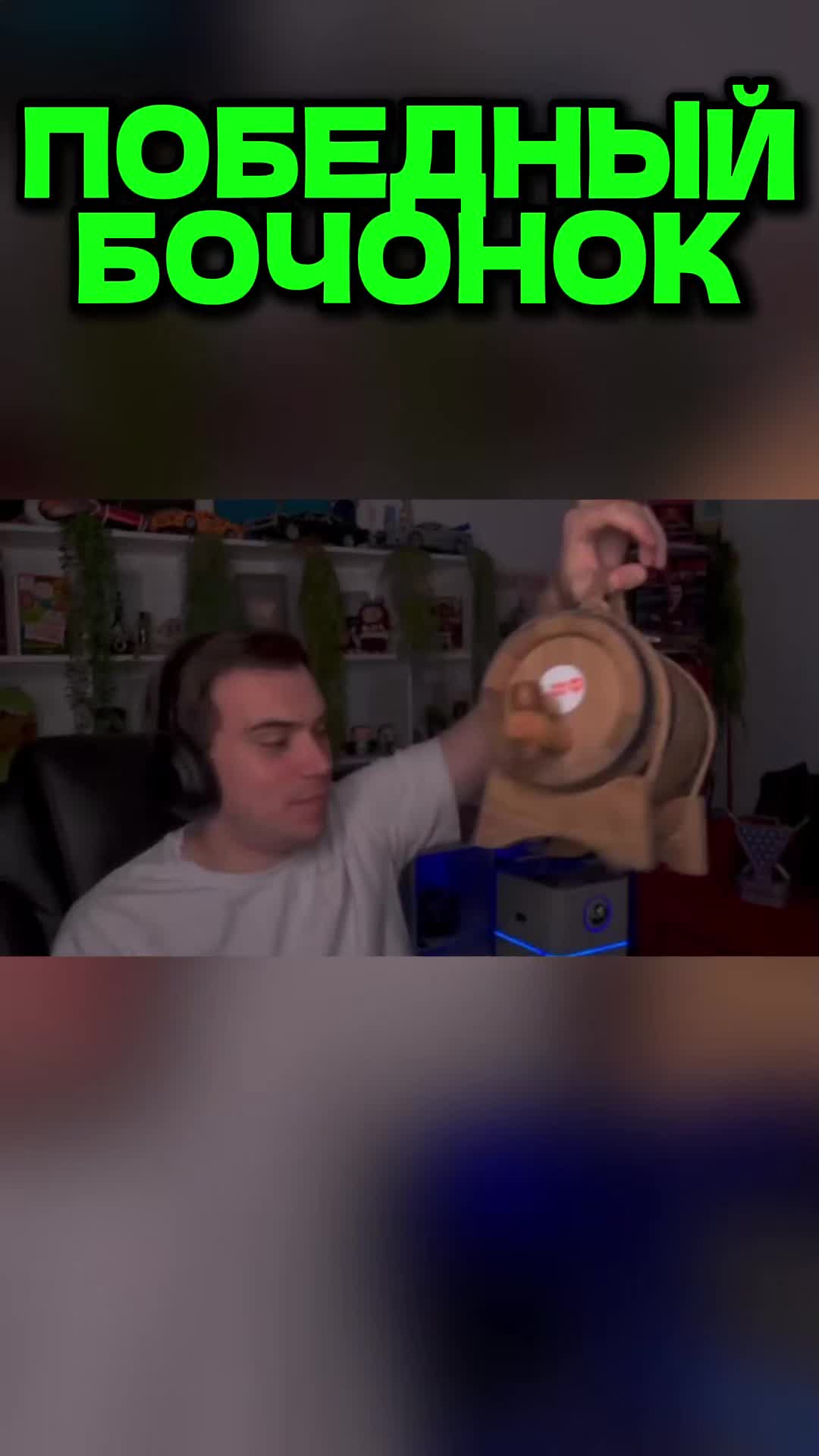 @only_twitch