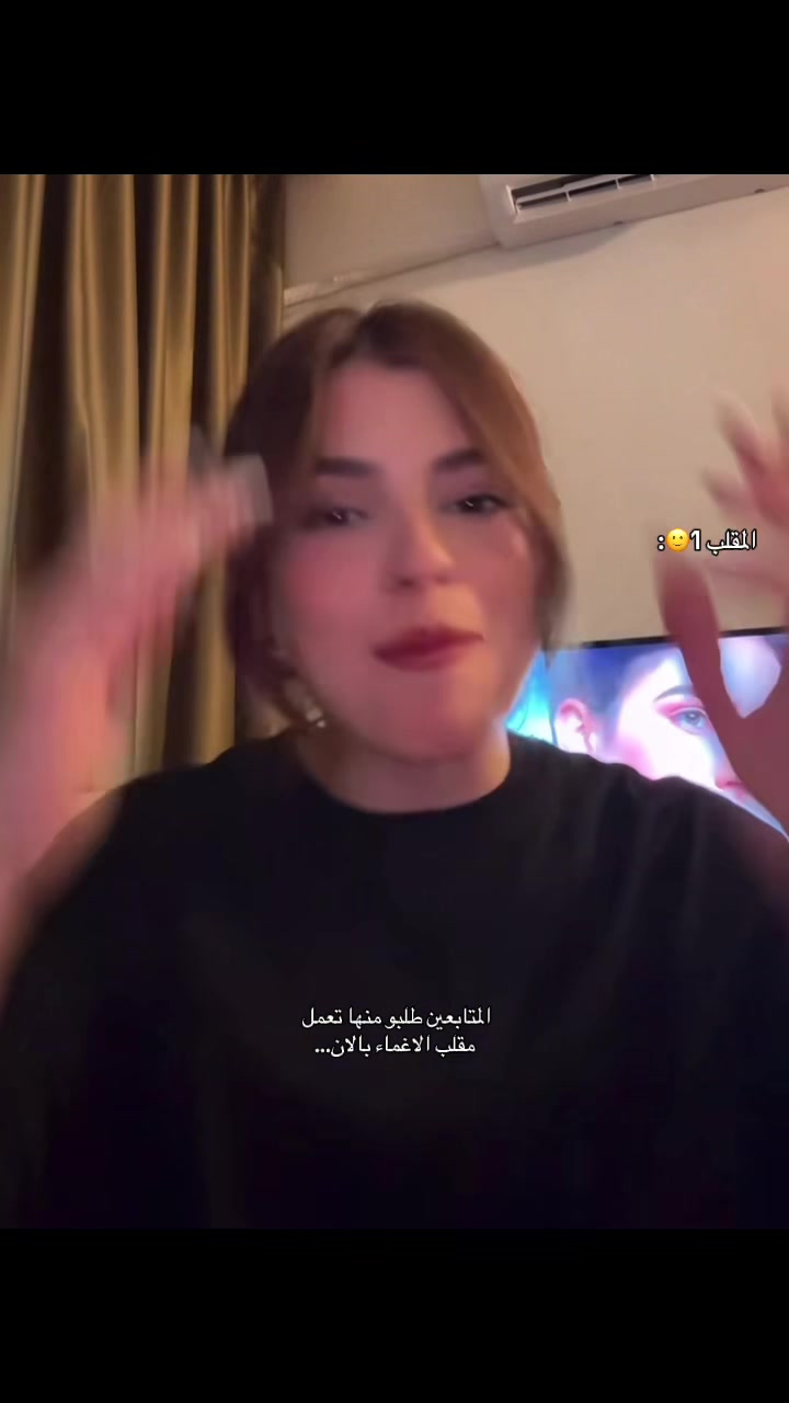 @mirraa🦋