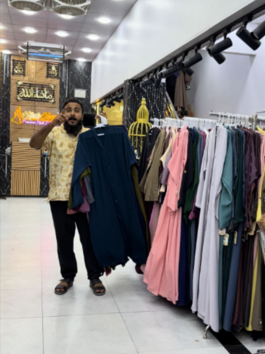 @Karachi Ki Duniya 2