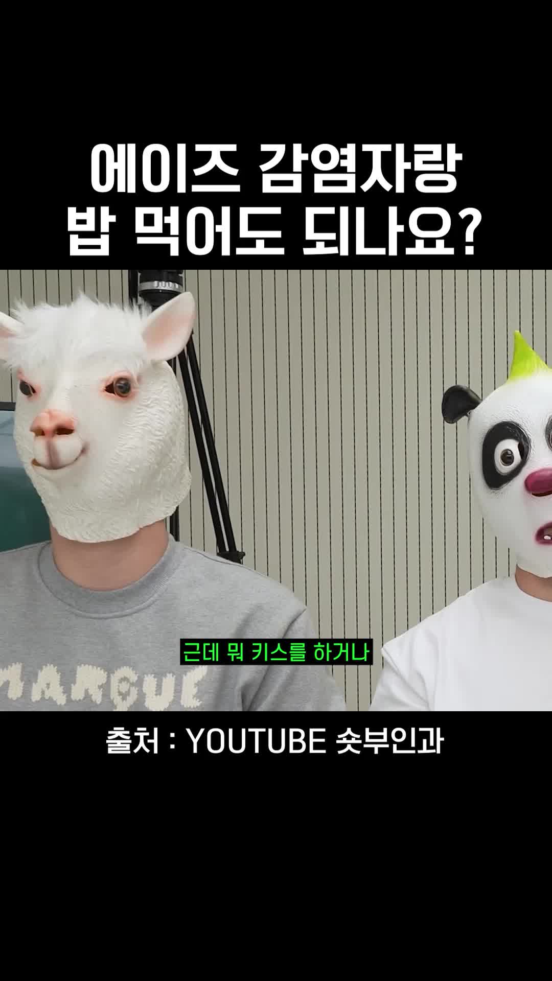 @와이퀸