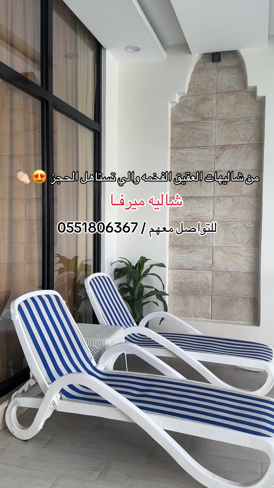 @سحاب | مرخصه اعلاميـاً 🤳🏻🤍