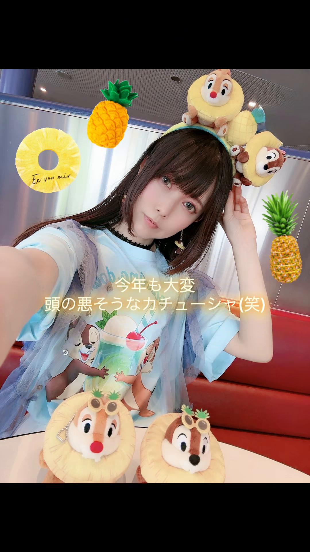 @咲