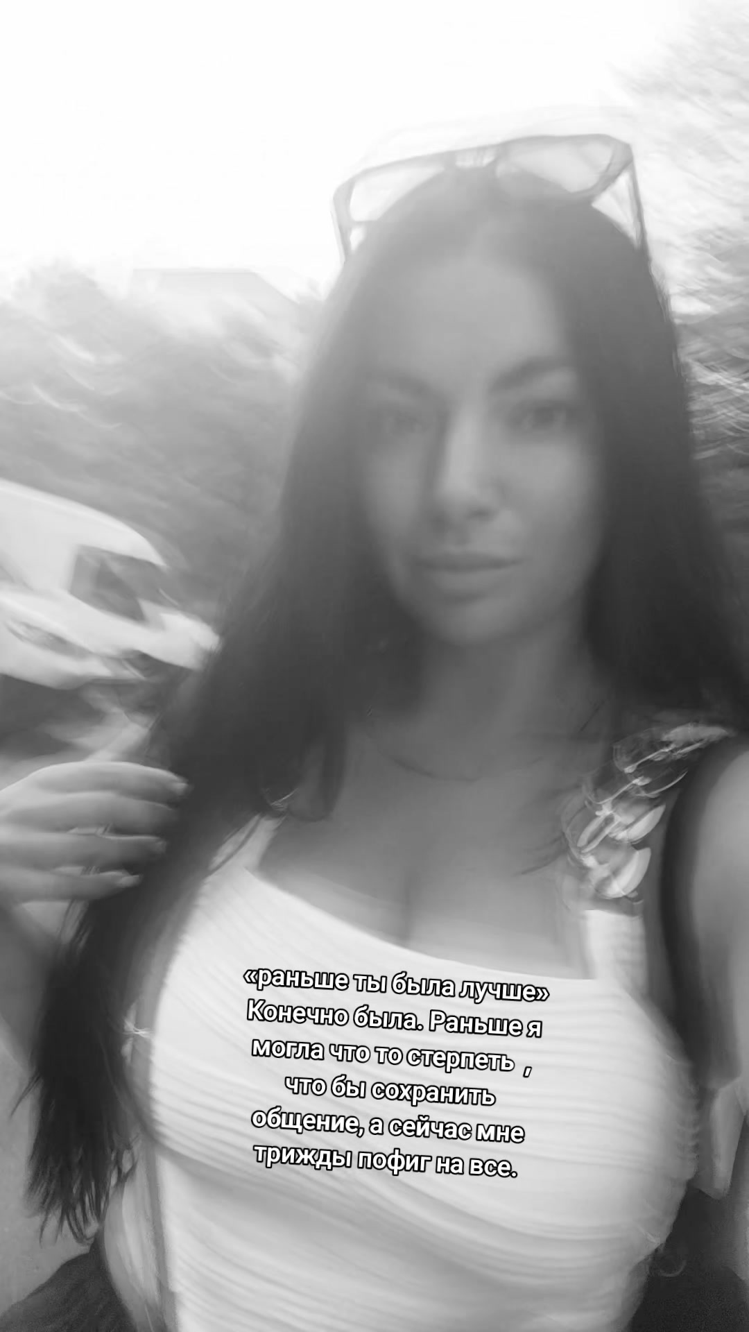 @Anasteisha25.04