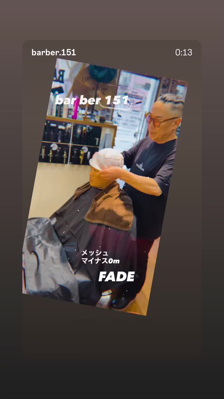@barber.151