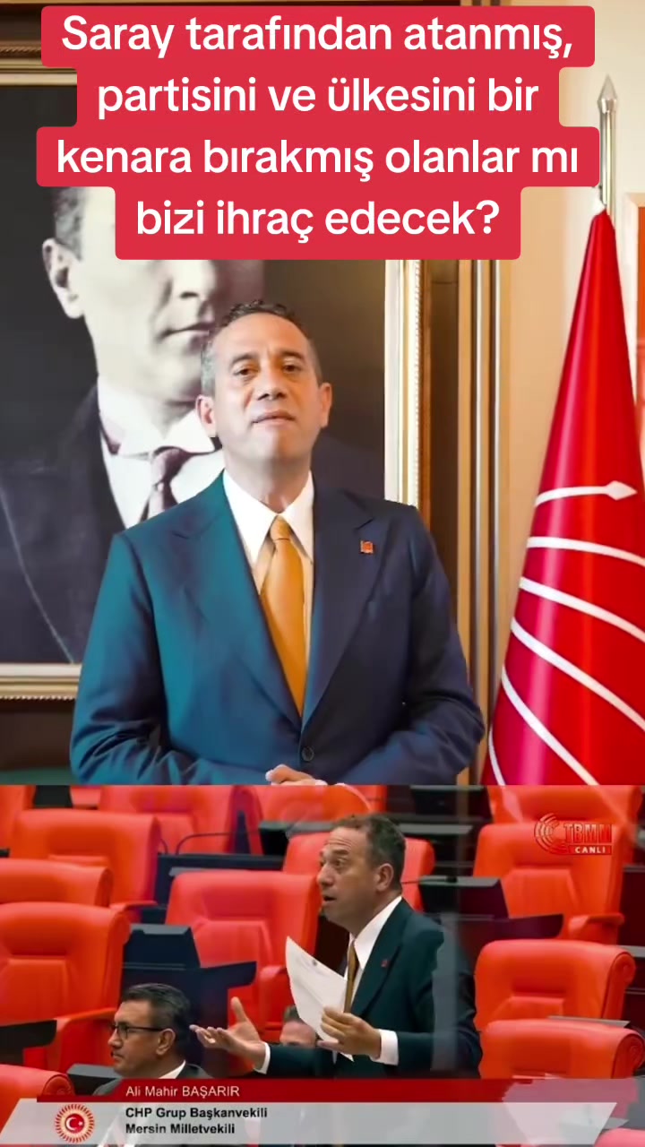 @ᏰᎥᏝ ᏰᏗᏦᏗᏝıᎷ