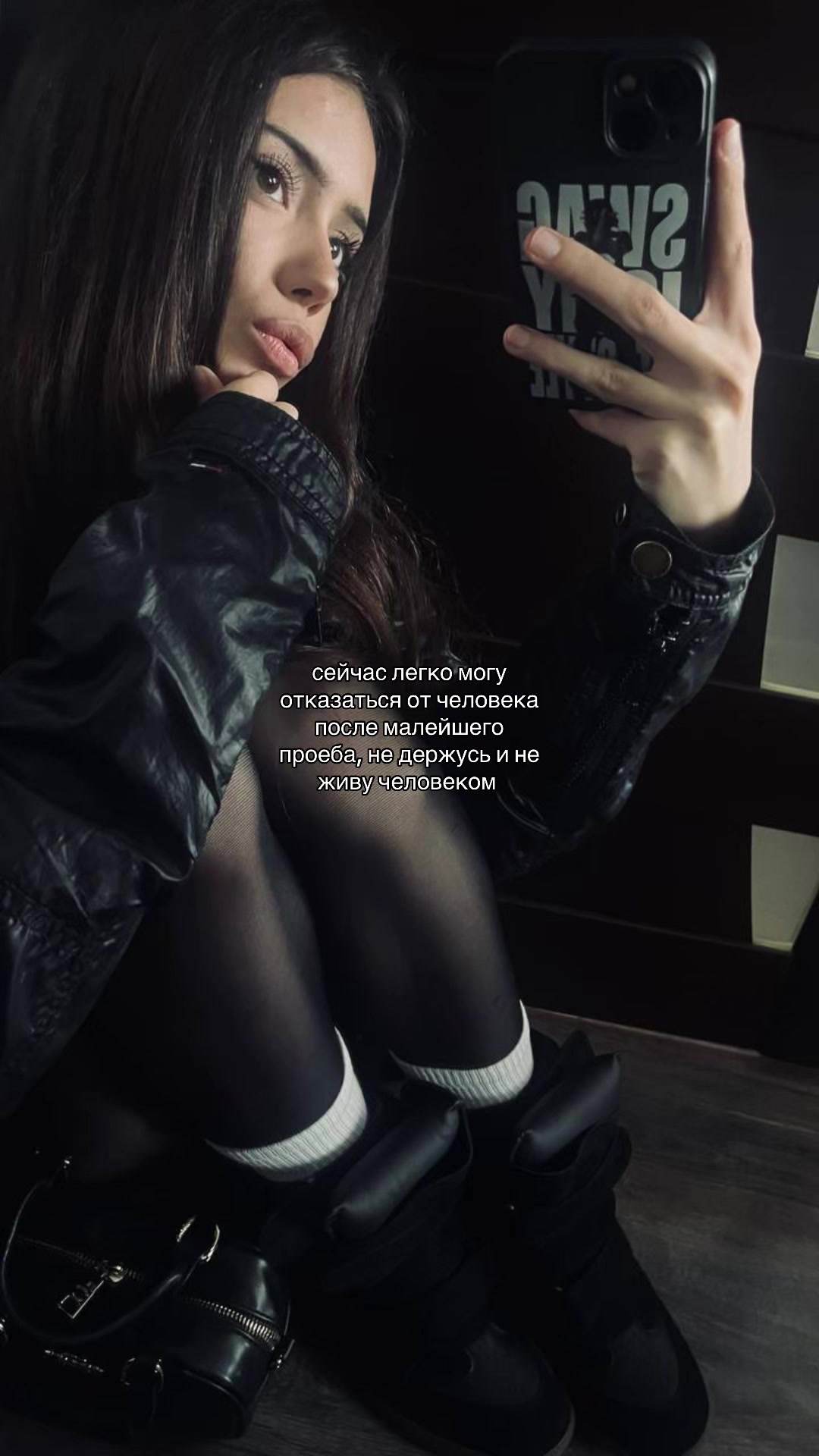 @лэйни