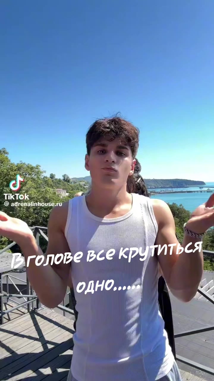 @~Fan Adrenalina~