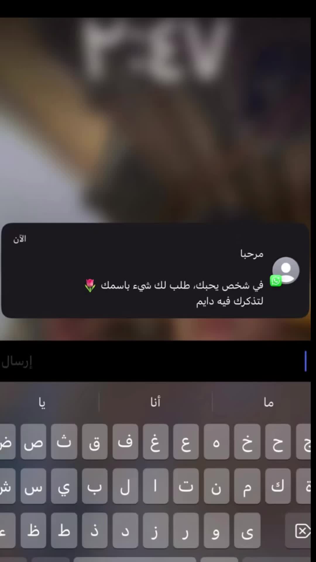 @لؤلؤة | LULUA