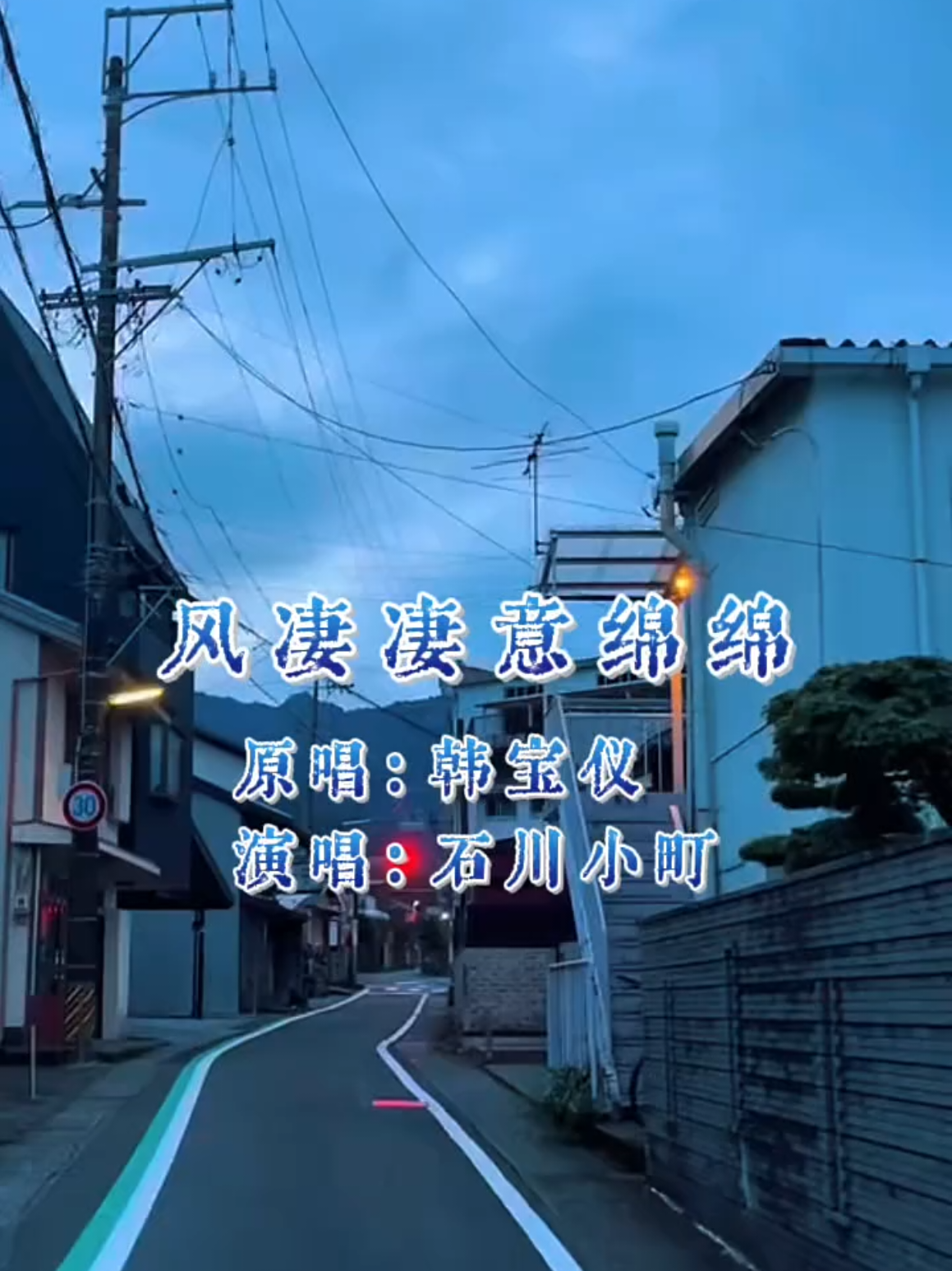 @美丽的世界
