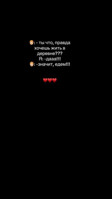 @Ольга