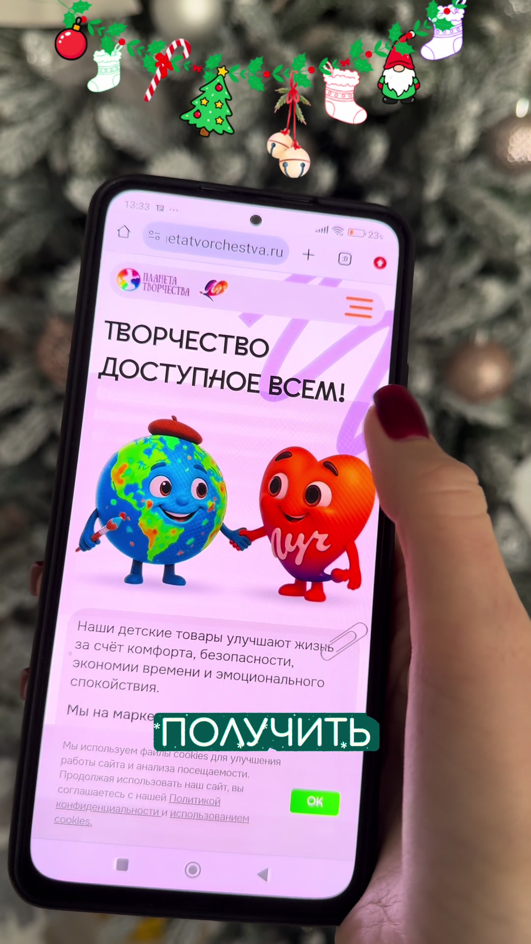 @Валя Луч☀️
