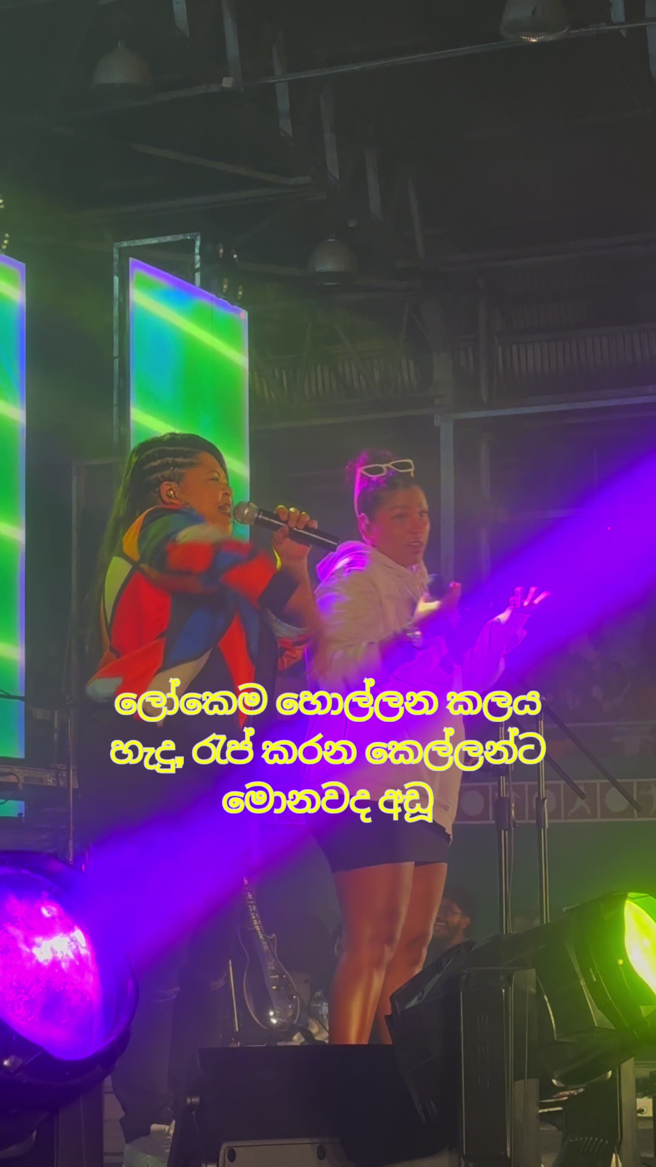 @Ashanthi