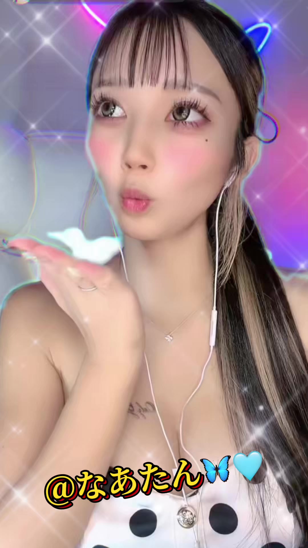 @3代目750キラー