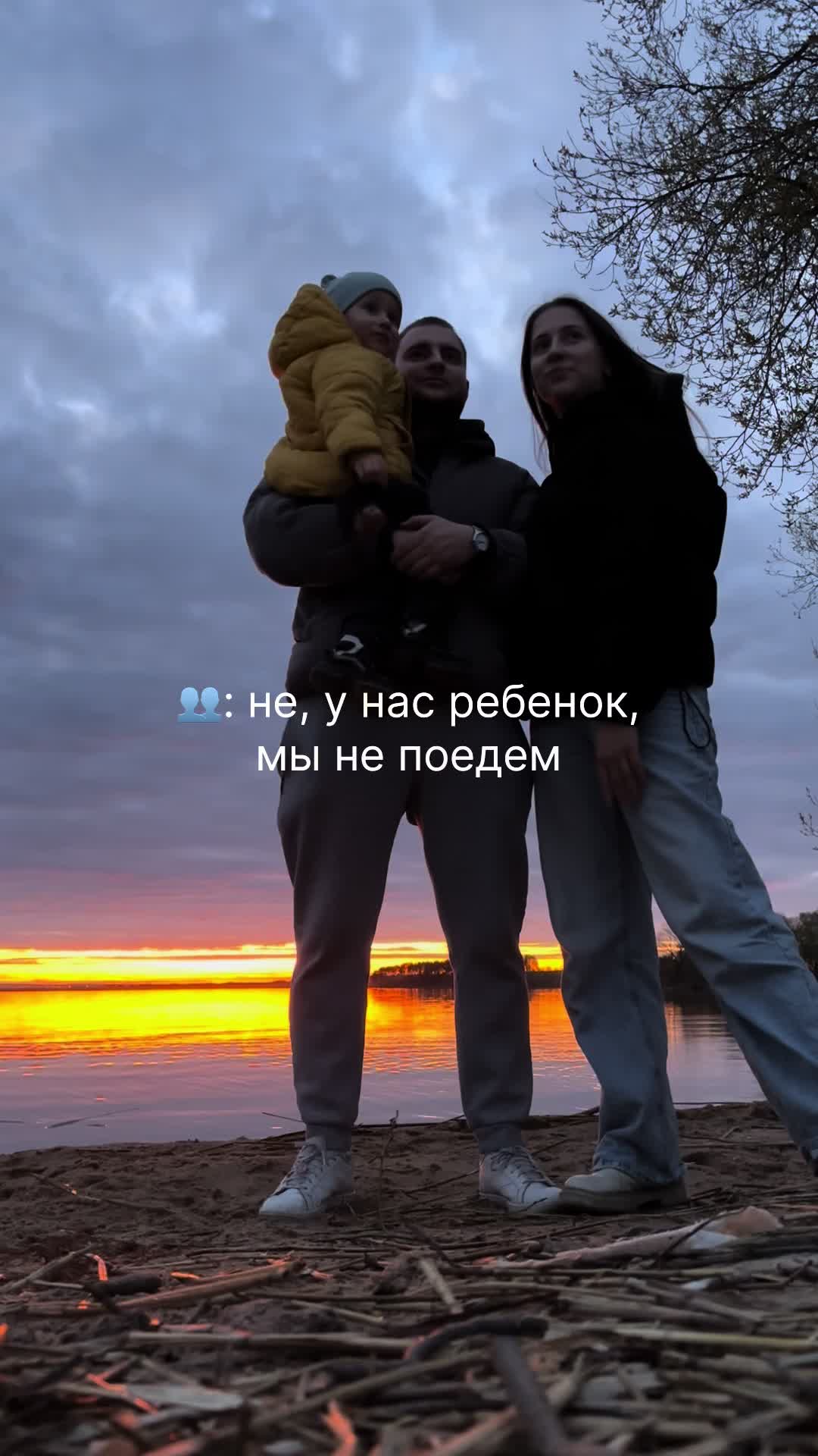 @Вика