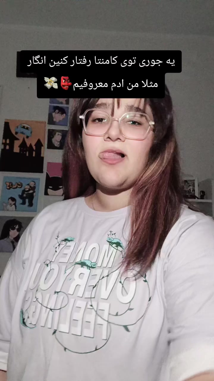 @AILINEX ✨🌊🤓