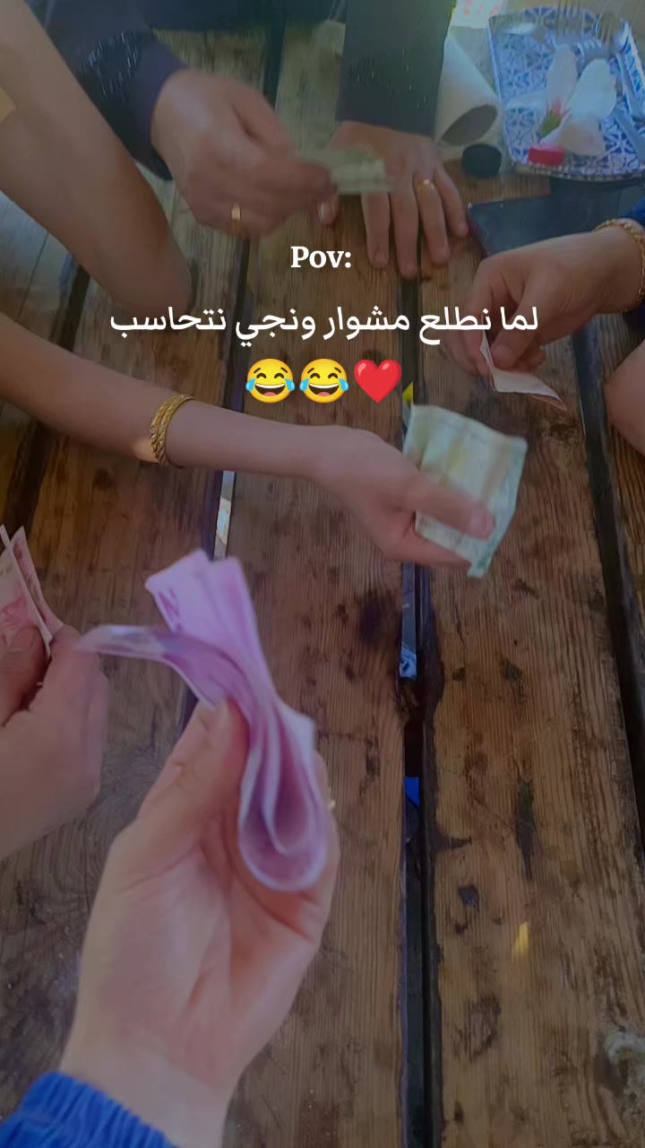 @💎أميـࢪة بأخـ☆ـلاقـي🪞