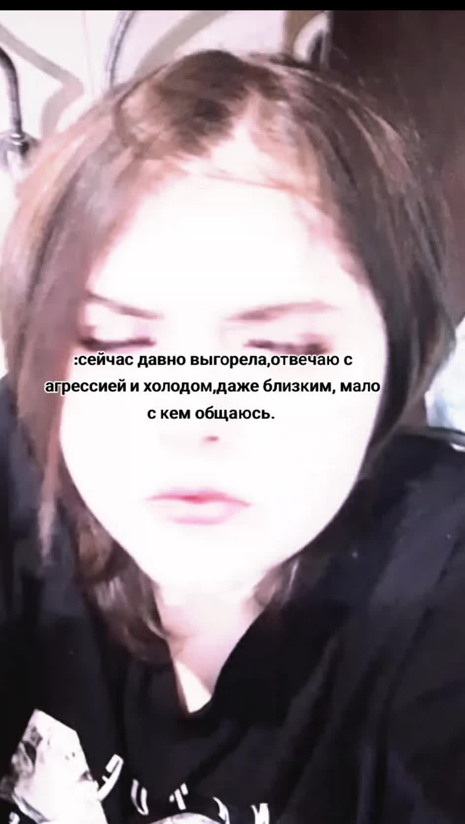@Дарья