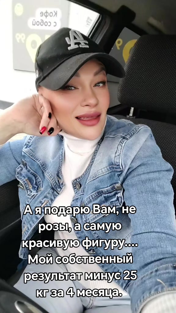 @Семенова Любовь.